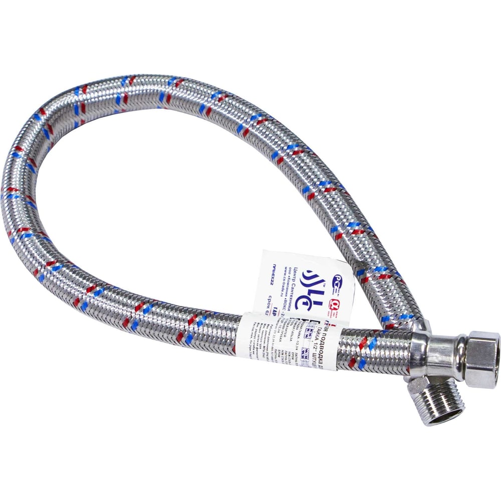 Изображение товара Гибкая подводка для воды ГИГАНТ 19 1/2"Г х 1/2"Ш L-100 см сантехническое соединение