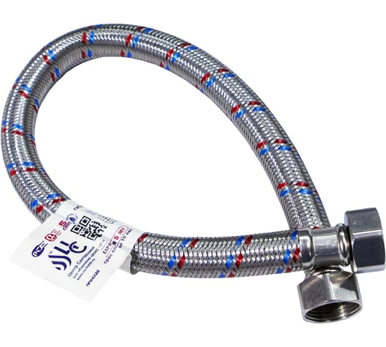 Изображение товара Гибкая подводка для воды ЦС ГИГАНТ 19, 3/4”Г х 3/4"Г L-100 см, штука ГП002084
