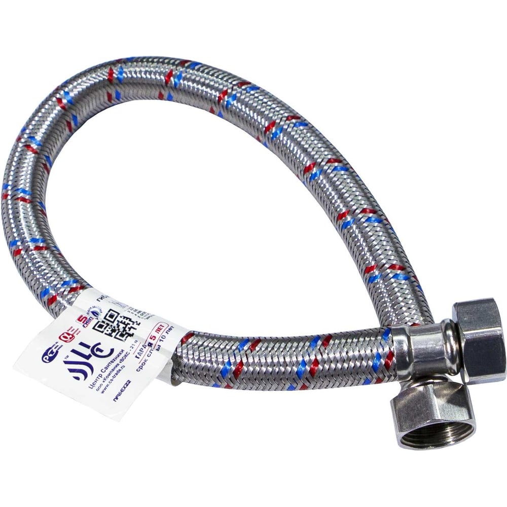 Изображение товара Гибкая подводка для воды ЦС ГИГАНТ 19, 3/4"Г х 3/4"Г L-60 см