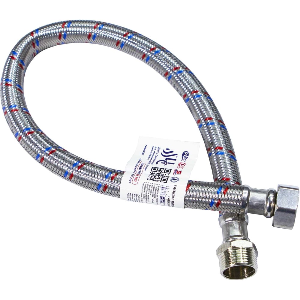 Изображение товара Гибкая подводка для воды ЦС ГИГАНТ 19, 3/4 Г х 3/4 Ш, L-50 см