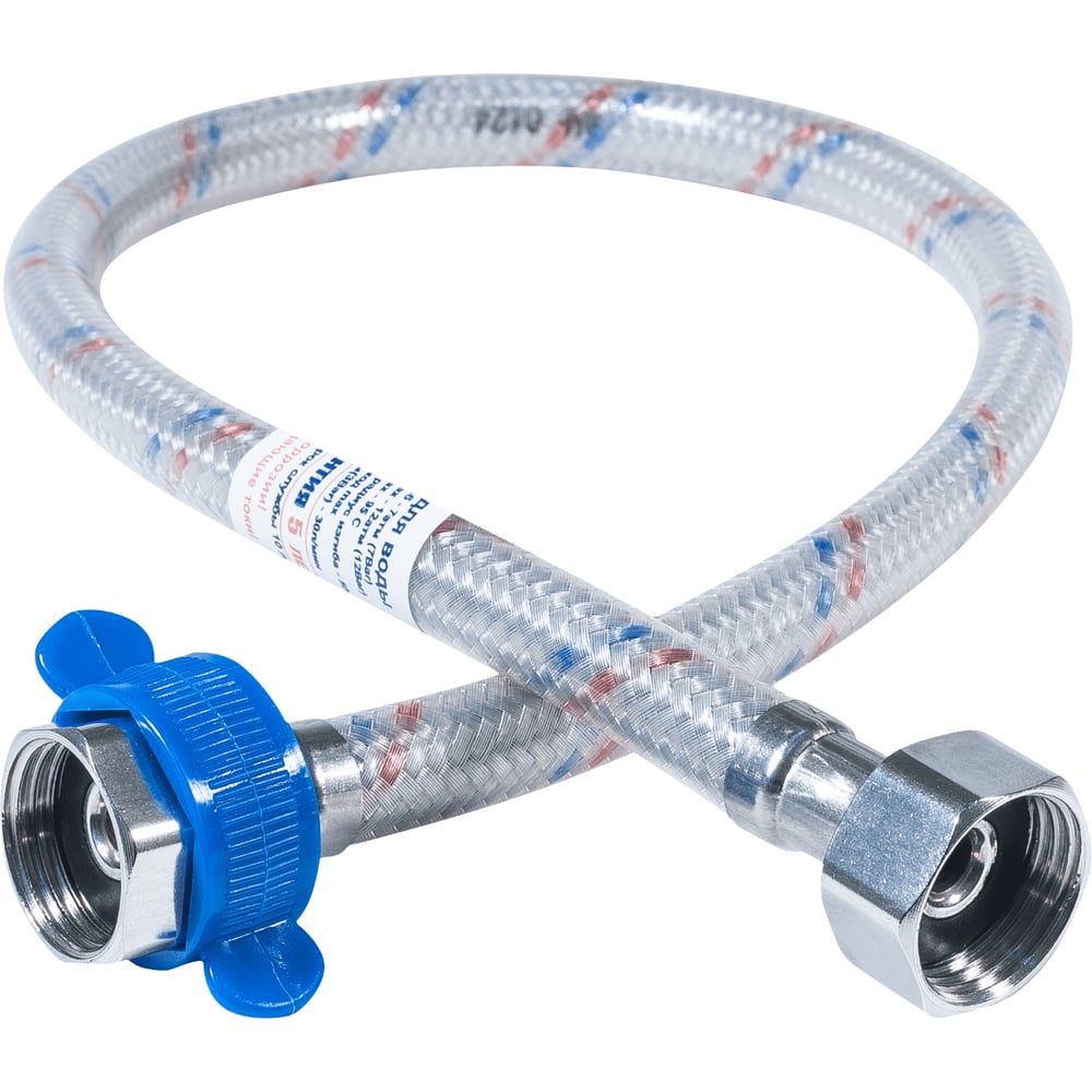 Изображение товара Гибкая подводка для воды ЦС нейлон 1/2 дюйма длина 180 см штучная установка