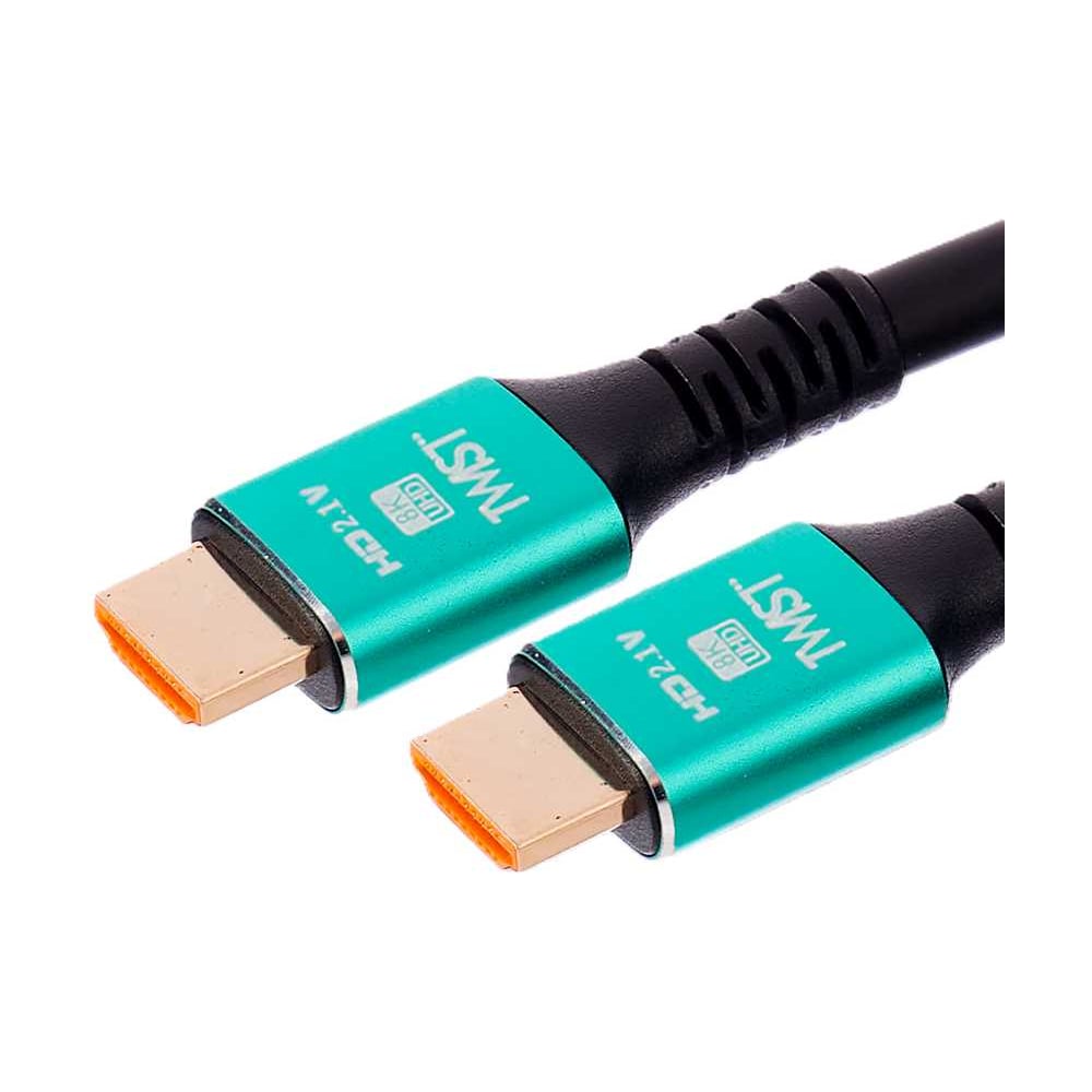 Изображение товара Шнур HDMI HDMI 2.1 5 метров Retic золото надежный кабель для высококачественного видео и аудио