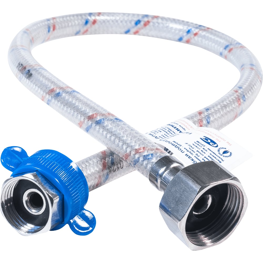 Изображение товара Гибкая подводка для воды ЦС нейлон 1/2"Г х 3/4"Г L-80 см