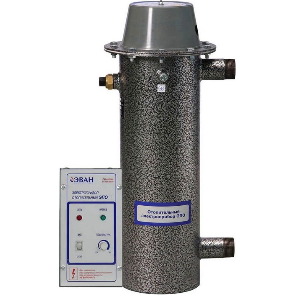 Изображение товара Отопительный электроприбор Эван ЭПО- 2.5 Стандарт-Эконом 220В 11003