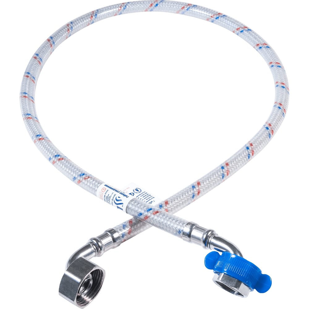 Изображение товара Гибкая подводка для воды ЦС нейлон 1/2"Г-угол x 1/2"Г-угол L200 см