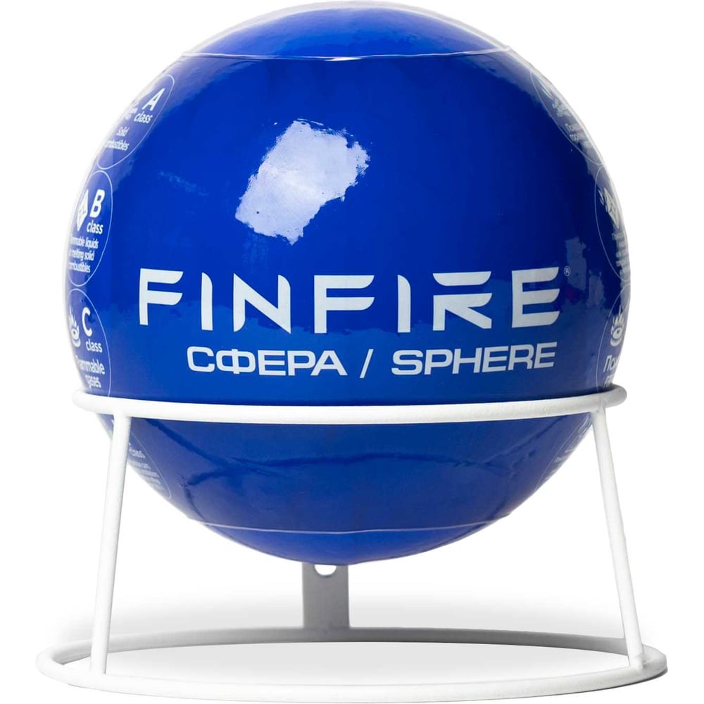 АУПП сфера Finfire синяя 4607043135971