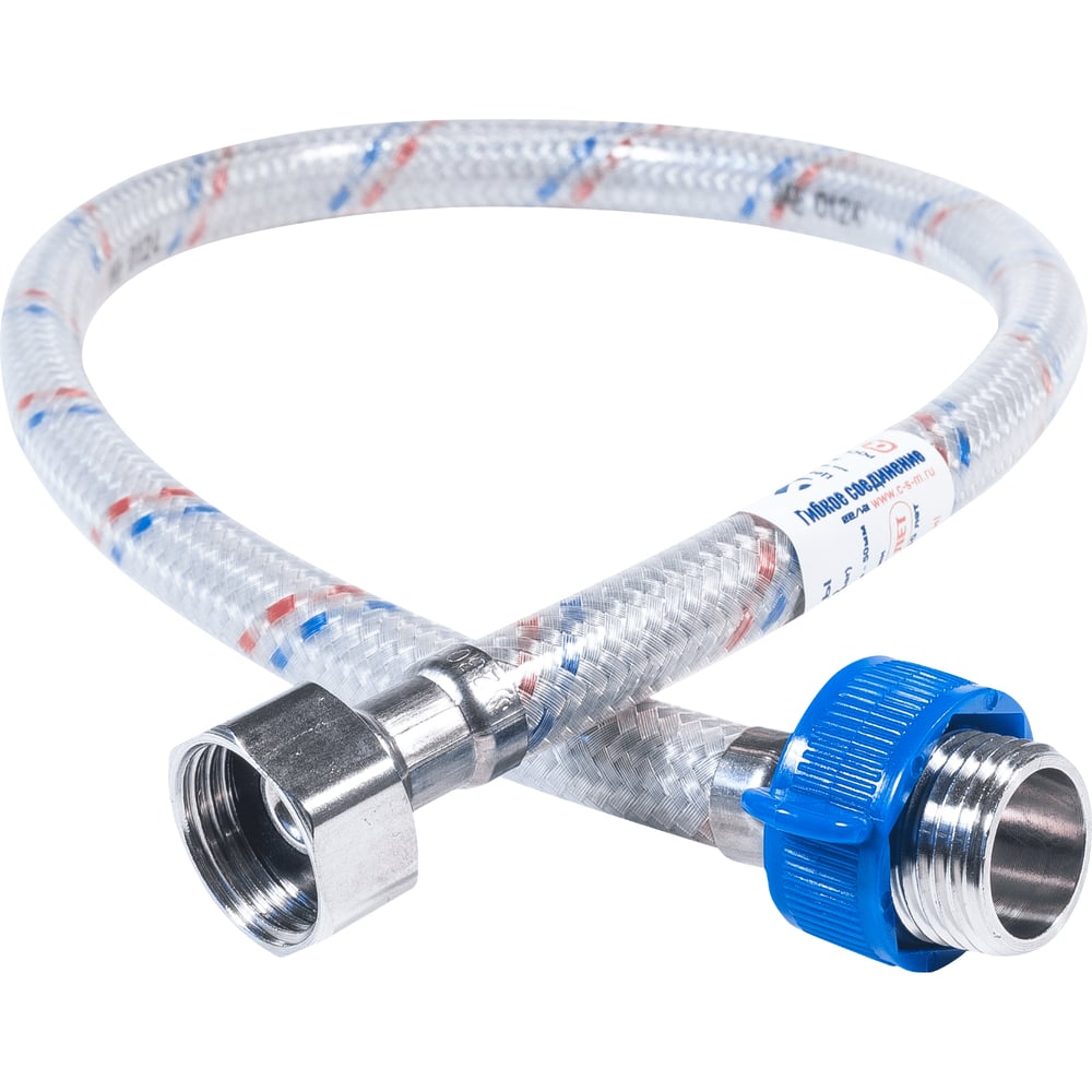 Изображение товара Гибкая подводка для воды ЦС нейлон 1/2 дюйма L-70 см