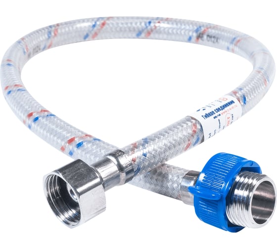 Изображение товара Гибкая подводка для воды ЦС нейлон, 1/2”Г х 1/2"Ш L-90 см, штука ГП002061