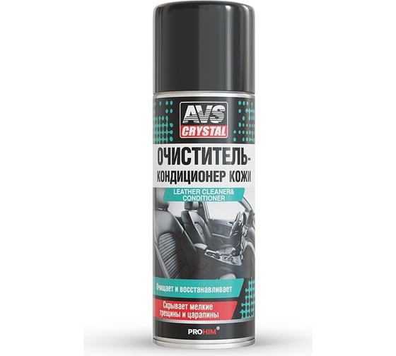 Изображение товара Очиститель-кондиционер кожи Прохим аэрозоль 520 мл AVS AVK-667 A07798S