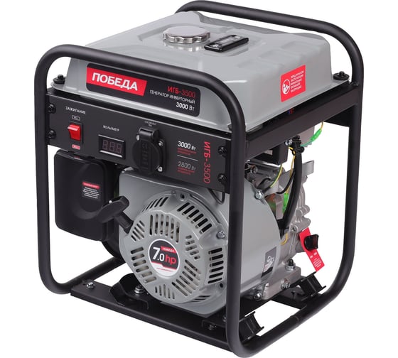 Изображение товара Инверторный генератор Победа ИГБ 3500 Patriot 475102235