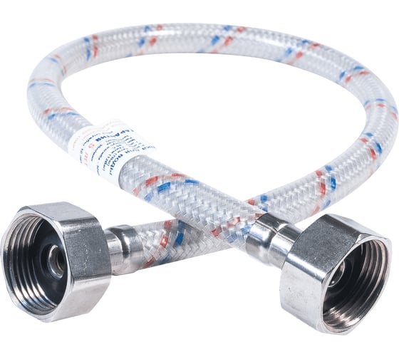 Изображение товара Гибкая подводка для воды ЦС нейлон, 3/4”Г х 3/4"Г L-250 см, штука ГП002132