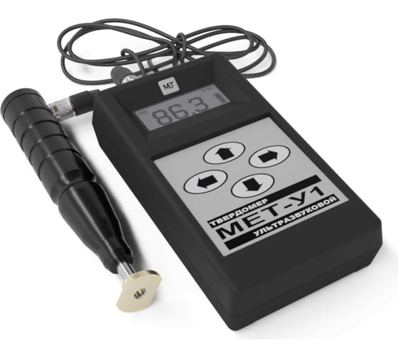 Изображение товара Портативный ультразвуковой твердомер MET МЕТ-У1 Г016