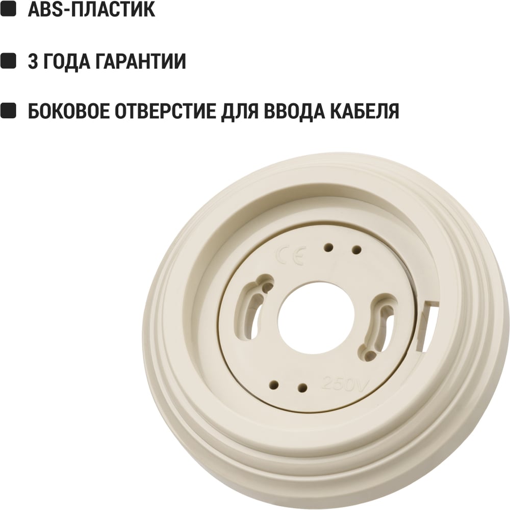 Изображение товара Рамка TDM ELECTRIC 1-но постовая, слоновая кость «Виви» SQ1820-1389 Изображение товара Рамка TDM ELECTRIC 1-но постовая, слоновая кость «Виви» SQ1820-1389