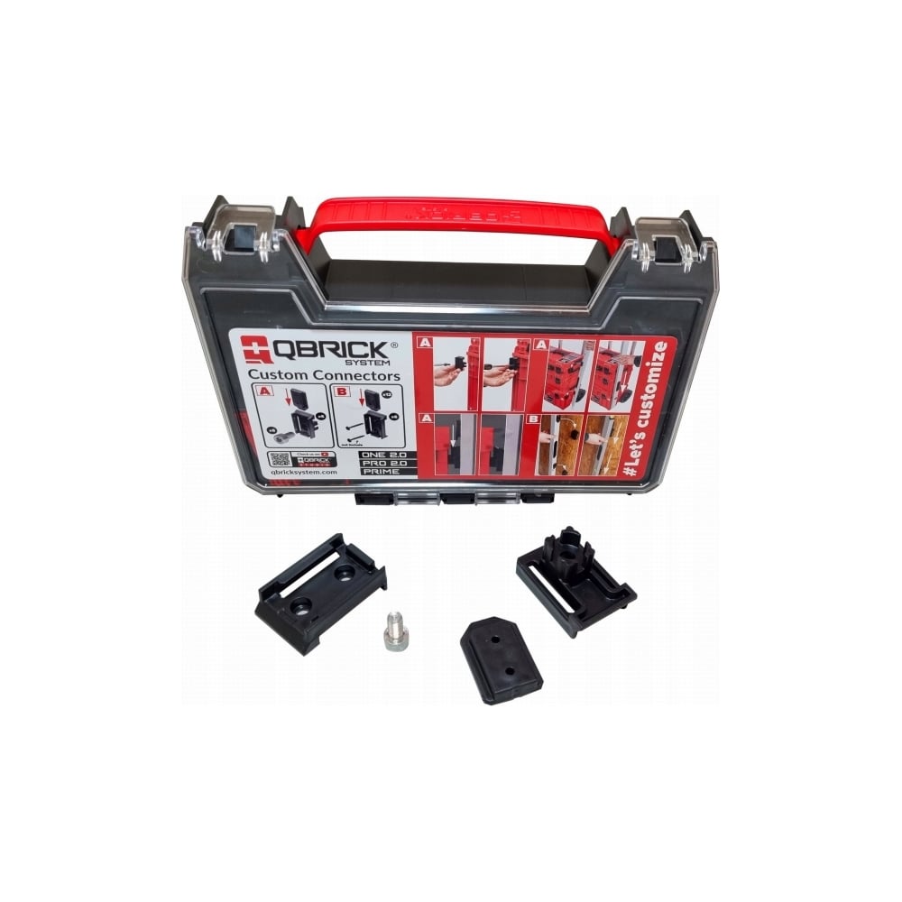Изображение товара Органайзер с коннекторами QBRICK System Custom Connectors Set 1 2631-45 для мелочей
