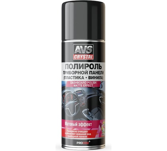 Изображение товара Полироль для приборной панели Прохим Bubble Gum/Бабл Гам аэрозоль матовый 520 мл AVS AVK-638 A40067S