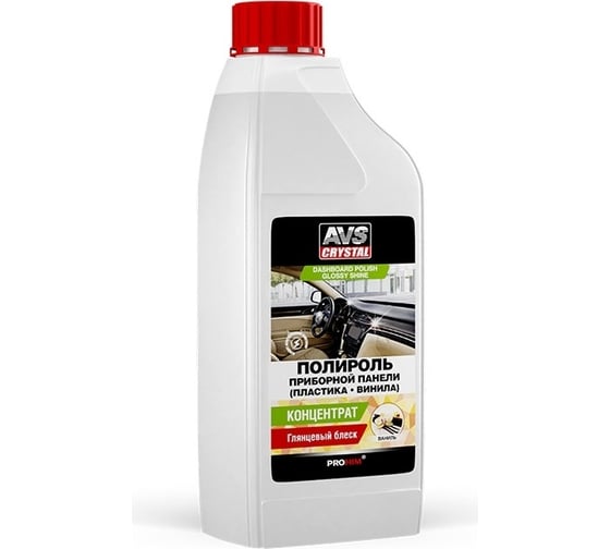 Изображение товара Полироль для приборной панели Прохим глянцевый концентрат Ваниль 1000 мл AVS AVK-773 A40901S