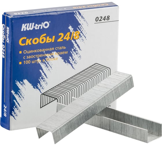Изображение товара Скобы для степлера KW-Trio 24/8 оцинкованные от 30 до 50 листов 1000 шт./уп 888758