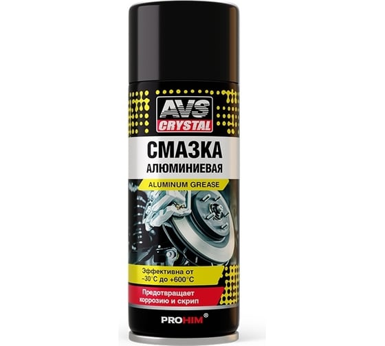 Изображение товара Смазка алюминиевая Прохим 520 мл аэрозоль AVS AVK-766 A40877S