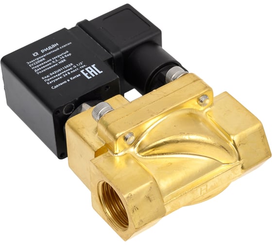 Изображение товара Электромагнитный клапан Ридан EV220WR, G 1/2, NBR (вода до 80 гр.С, воздух), нормально закрытый, 0,3…16 бар, с катушкой 24 В пост.ток 042U011502R