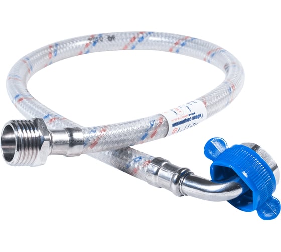 Изображение товара Гибкая подводка для воды ЦС нейлон, 1/2”Шх1/2"Г-угол L-80 см, штука ГП002158