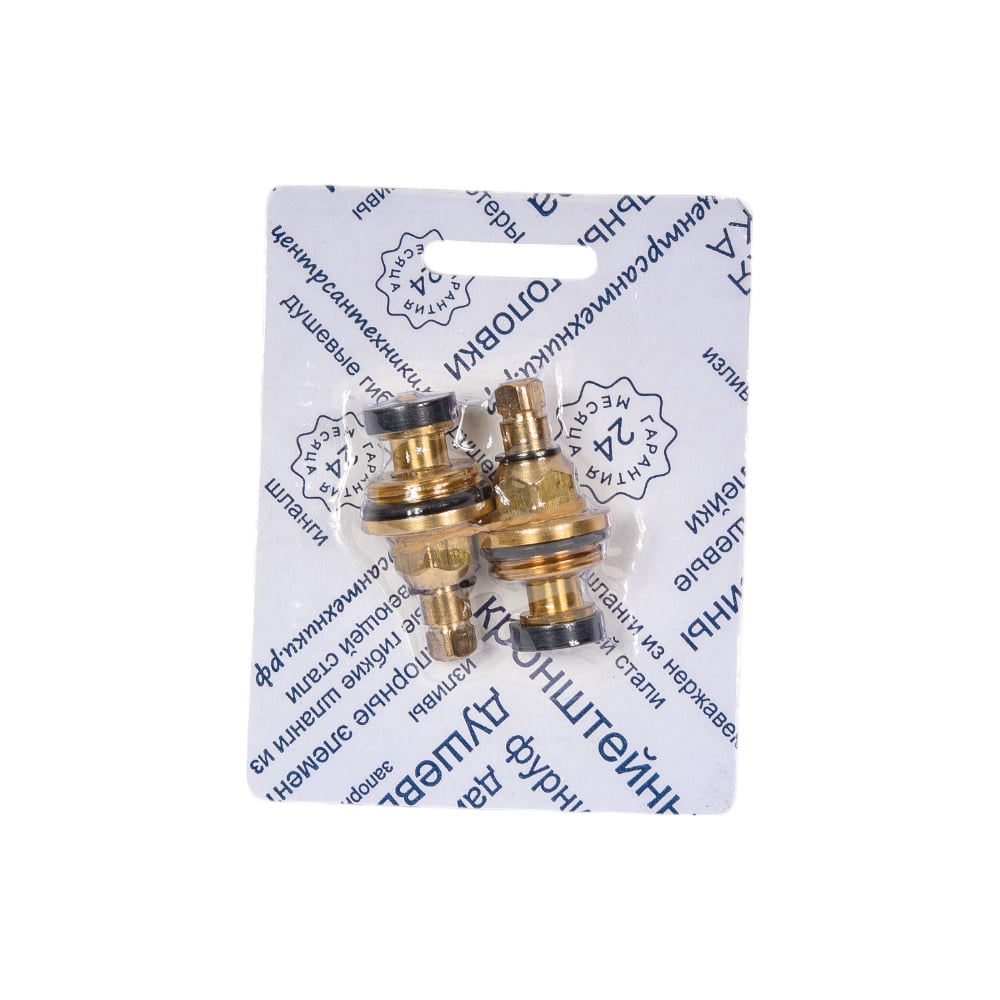 Вент. головка ЦС СКИН 1/2 КБТ имп 7*7кв., резина, пара упаковка СК600487