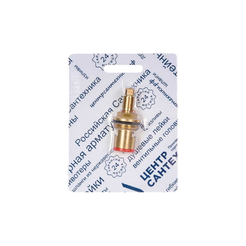 Изображение товара Вентильная головка ЦС СКИН 1/2 КБК имп 7*7 кв. латунь, кран-букса