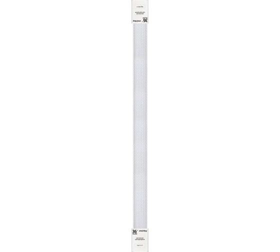 Изображение товара Светодиодный (LED) светильник Smartbuy LU3 Pro 50W 6500К призма (упаковка 20 шт.) SBL-ELU3-50-65-PR