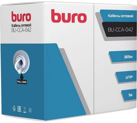 Изображение товара Кабель сетевой BURO BU-CCA-042 UTP 4 пары cat5E solid 0.42мм CCA 305м серый 1626491