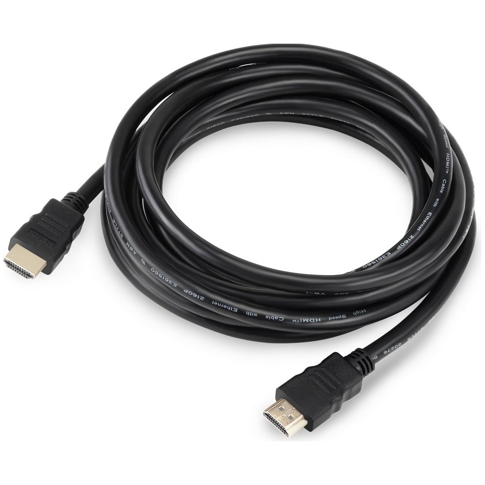 Изображение товара Кабель HDMI 3м BURO позолоченные контакты черный