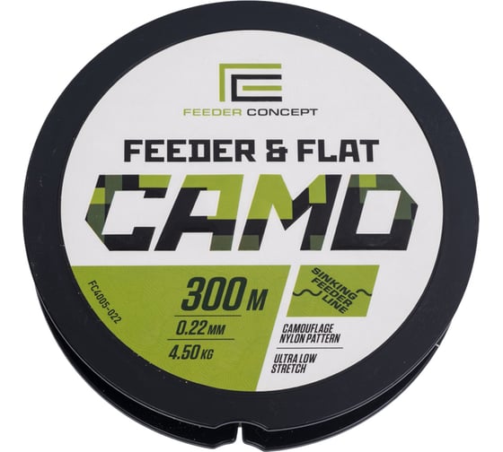 Изображение товара Леска монофильная FEEDER CONCEPT FEEDER & FLAT Camo 300 м, 0.22 мм FC4005-022