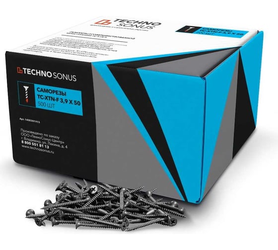 Изображение товара Саморезы Техносонус ТС-XTN-F 3.9x50 мм, 500 шт. 1400301913
