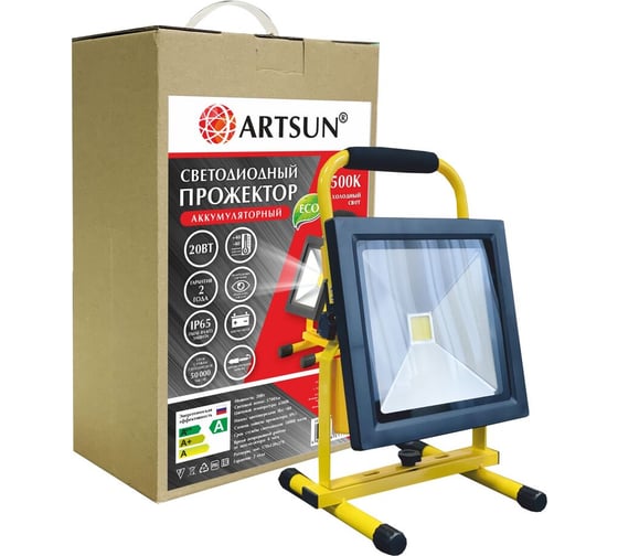 Изображение товара Прожектор светодиодный кемпинговый (акуммуляторный) ARTSUN LED FLA 20W 6500K COB