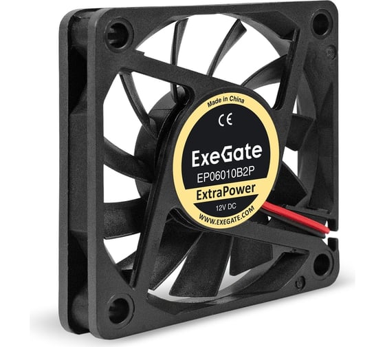 Изображение товара Вентилятор ExeGate ExtraPower EP06010B2P 12В DC, 60x60x10 мм, 2-Ball двойной шарикоподшипник, 2pin, 3200RPM, 26dBA 295224