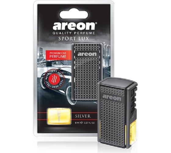 Изображение товара Ароматизатор Areon CAR box Silver, блистер ACL02