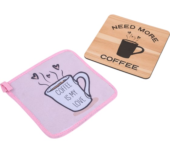 Изображение товара Набор кухонный Доляна "Coffee" прихватка, подставка под горячее 5599473
