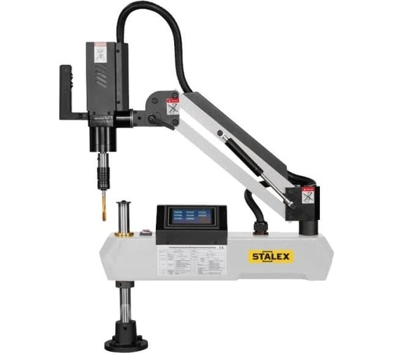 Изображение товара Резьбонарезной манипулятор Stalex М6-М36 мм, 1200 Вт MR-DS36