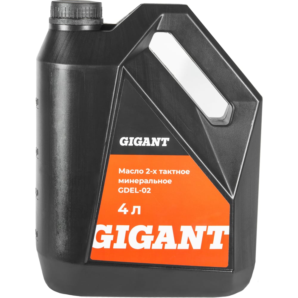Масло 2-х тактное минеральное 4 л Gigant  GDEL-02