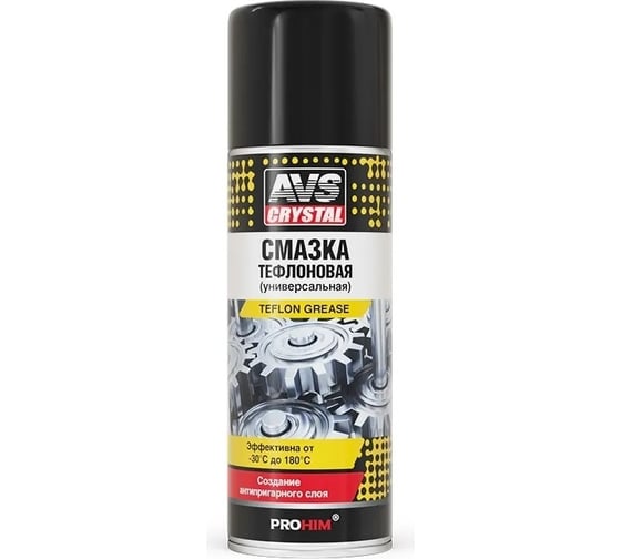 Изображение товара Универсальная тефлоновая смазка Прохим 520 мл аэрозоль AVS AVK-735 A40757S
