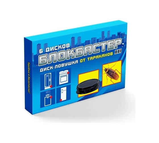 Изображение товара Диск-ловушка от тараканов Блокбастер 6 шт. 4607043209344