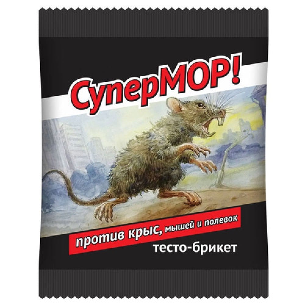 Приманка-тесто от мышей и крыс Супермор средство от крыс zarit тесто сырные брикеты 100 гр