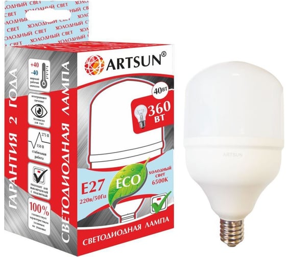 Изображение товара Лампа светодиодная ARTSUN LED T120 40W E27 6500K
