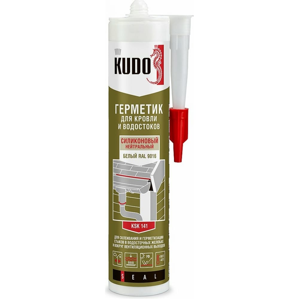 Герметик для кровли KUDO сварочный аппарат горячего воздуха для кровли баннера тарпаулин пвх tpo meltplast