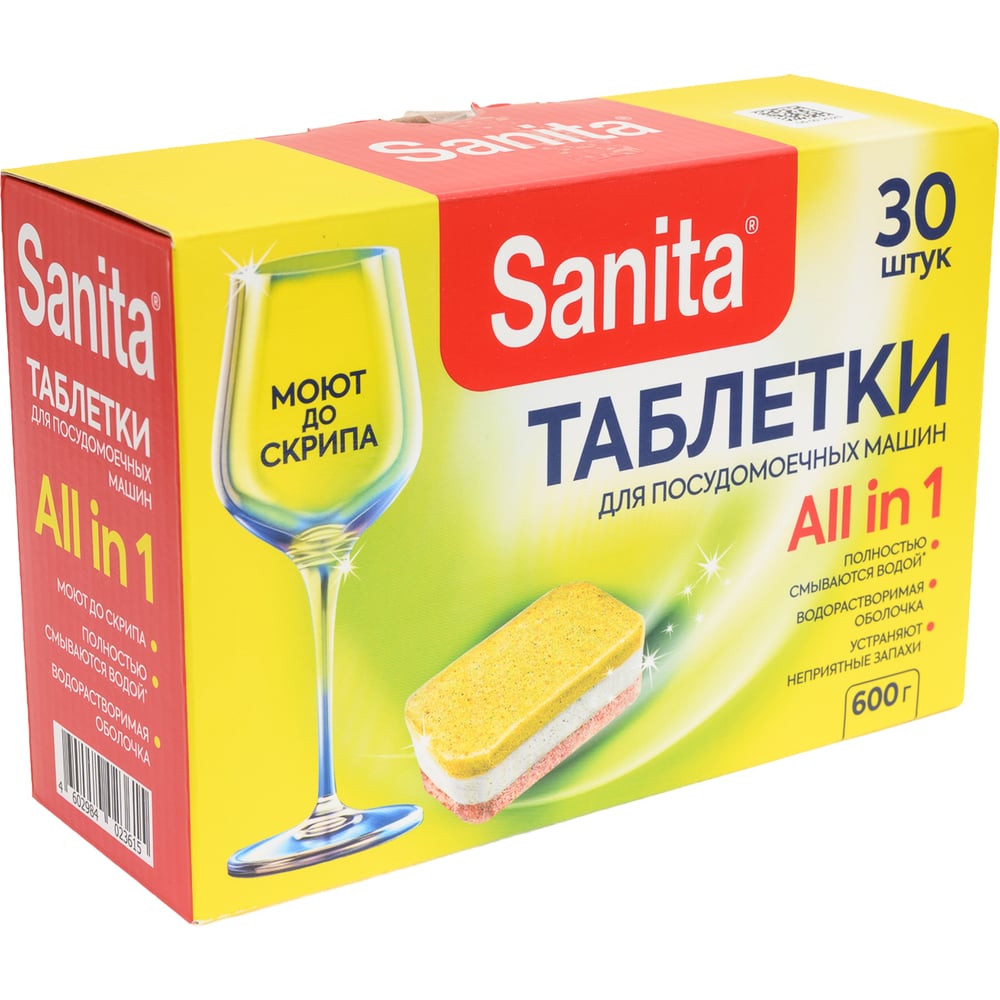 Изображение товара Стопорное кольцо ЦКИ DIN471 D17 наружное 25 шт. высокая надежность