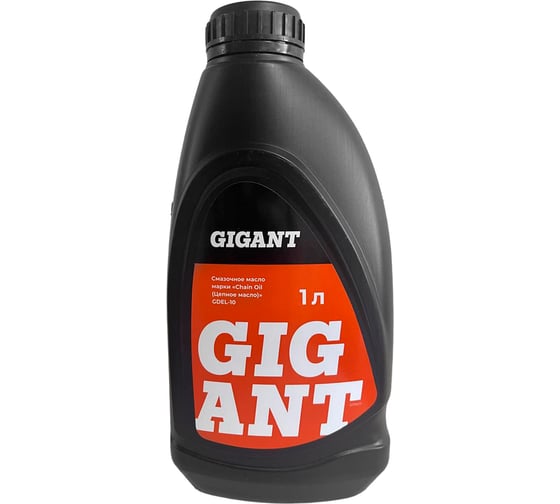 Изображение товара Масло цепное всесезонное 1 л Gigant GDEL-10