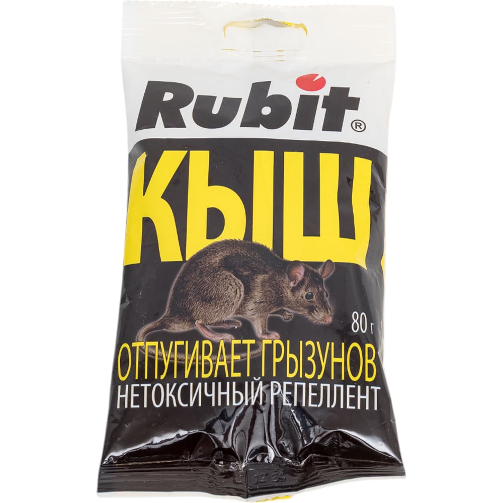 Изображение товара Репеллент от грызунов Rubit КЫШ 80 г - безопасное средство для защиты