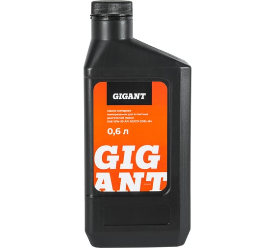 Изображение товара Масло 4-х тактное 10W30 0.6 л Gigant GDEL-04