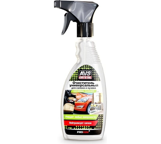 Изображение товара Универсальный очиститель для салона и кузова Прохим триггер 500 мл AVS AVK-651 A07489S