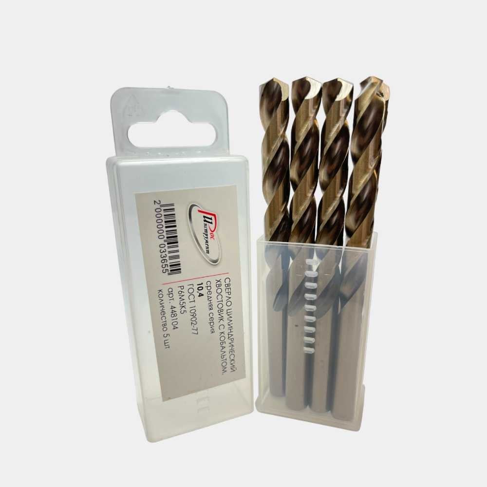 Изображение товара Сверло по металлу 10.4 мм 5 шт Р6М5К5 цилиндрический хвостовик