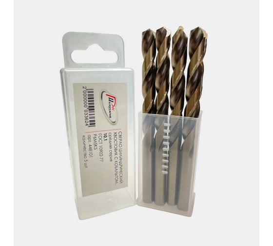 Изображение товара Сверло по металлу 5 шт, цилиндрический хвостовик, с кобальтом 10.1 мм, средняя серия, ГОСТ 10902-77 Р6М5К5 РосИнструмент 502101