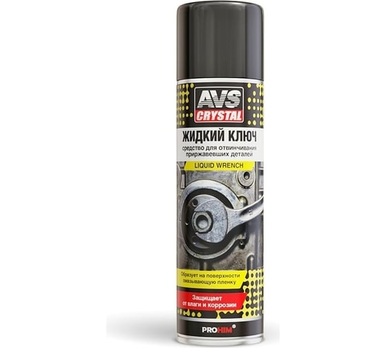 Изображение товара Жидкий ключ для отвинчивания приржавевших деталей Прохим 335 мл, аэрозоль AVS AVK-112 A78075S